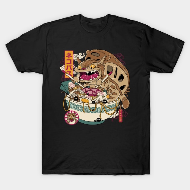 RAMEN NEKOBASU T-Shirt by art of gaci